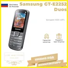 Мобильный телефон Samsung GT-E2252