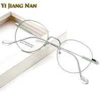 women oval optical eyewear retro fashion alloy light 13 g ip plated prescription glasses frame for men eyeglasses spectacle