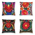 Мексиканская фиеста, цветы, дневное покрытие, текстильная вышивка, декоративная подушка, чехол для дивана, крутая подушка, чехол, украшение