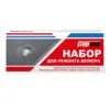 Изображение товара 0