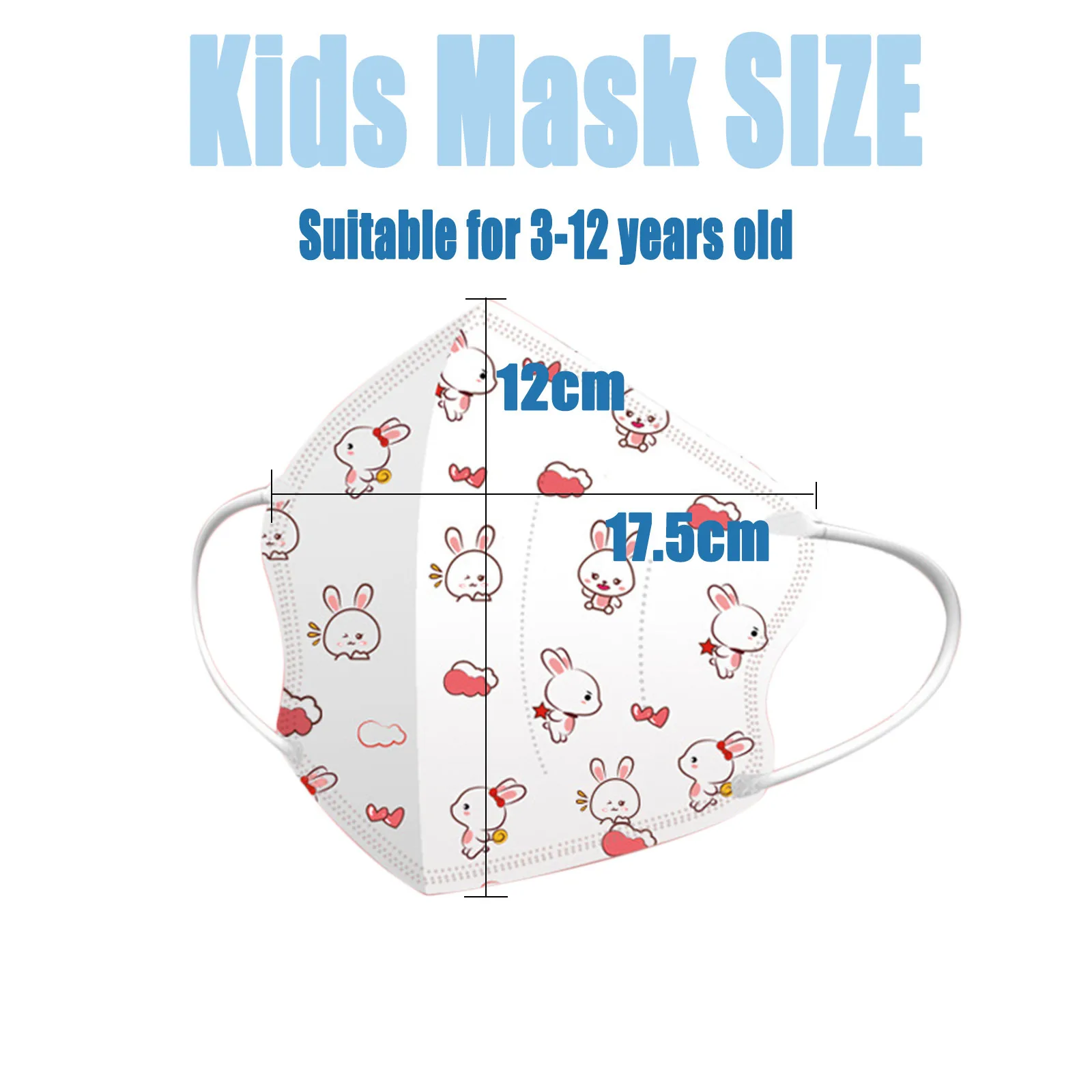 Маска детская 4-слойная ffp2 с мультяшным принтом на возраст 6 лет 100/10 шт. | Красота и