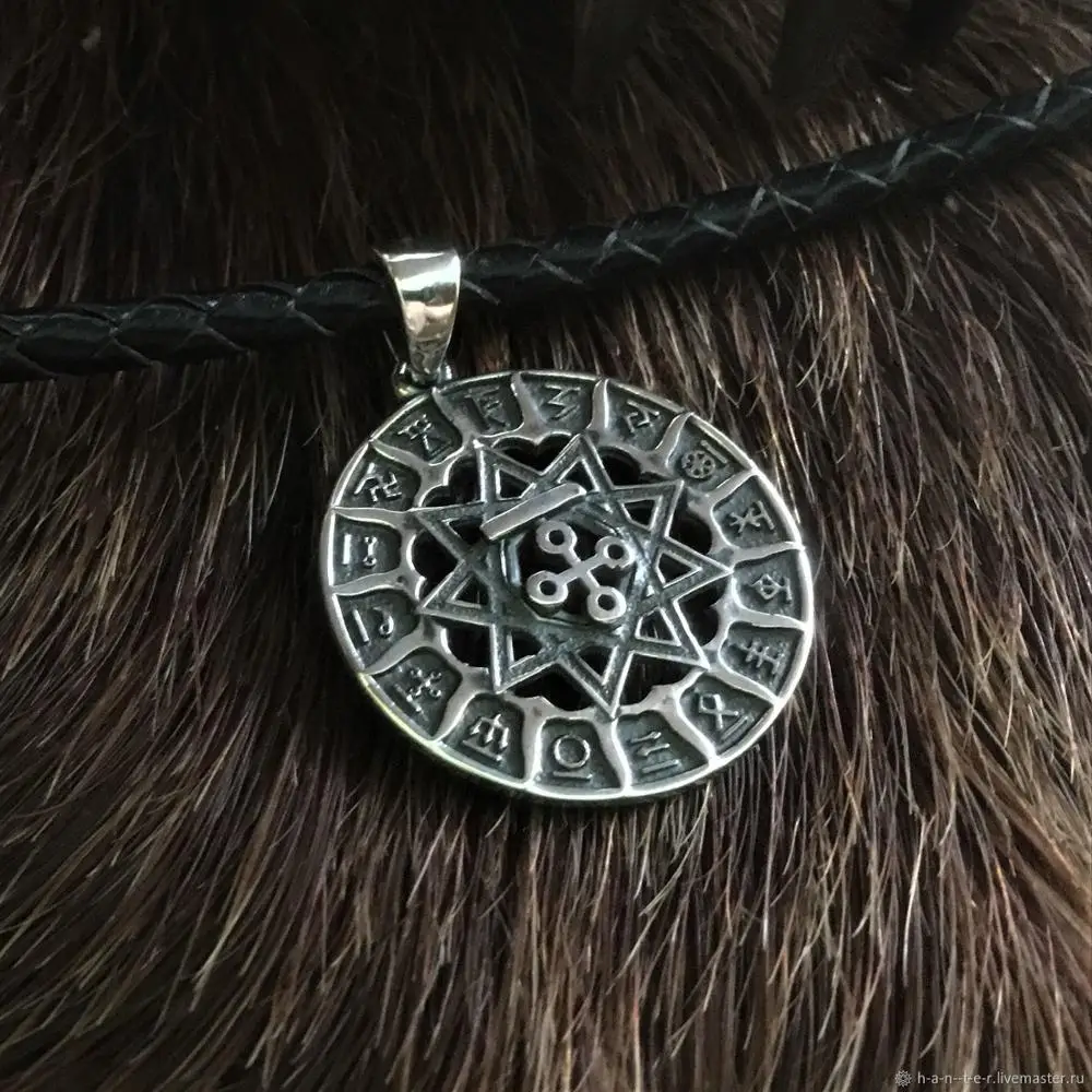 Славянский оберег &quotЧертог Змея в Сварожьем круге&quot Серебро 925 пр. Чернение. Вес