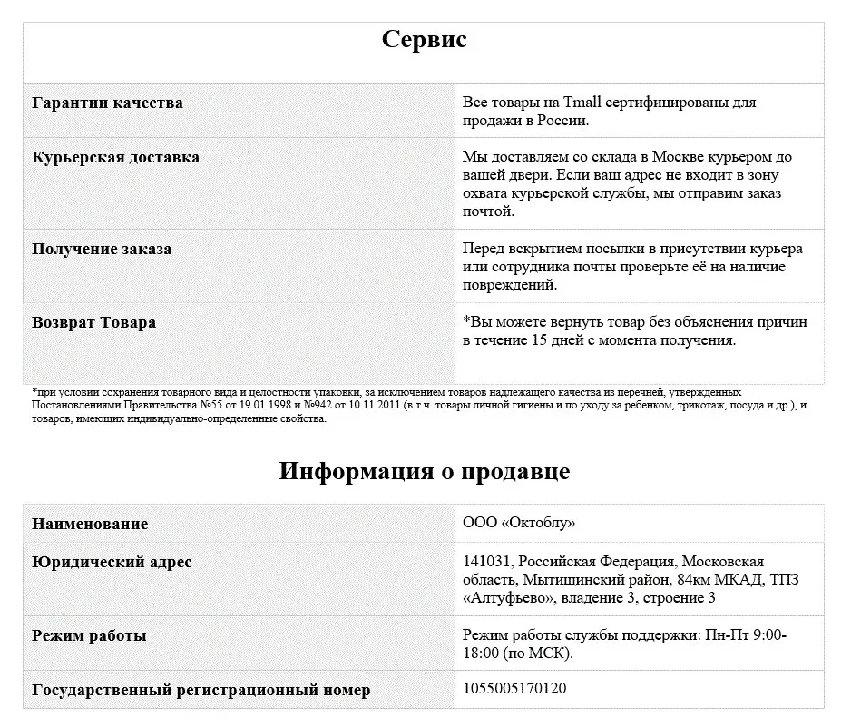 ПОДРОСТКОВЫЕ ПЕРЧАТКИ ДЛЯ ХОККЕЯ 100 OROKS. Decathlon