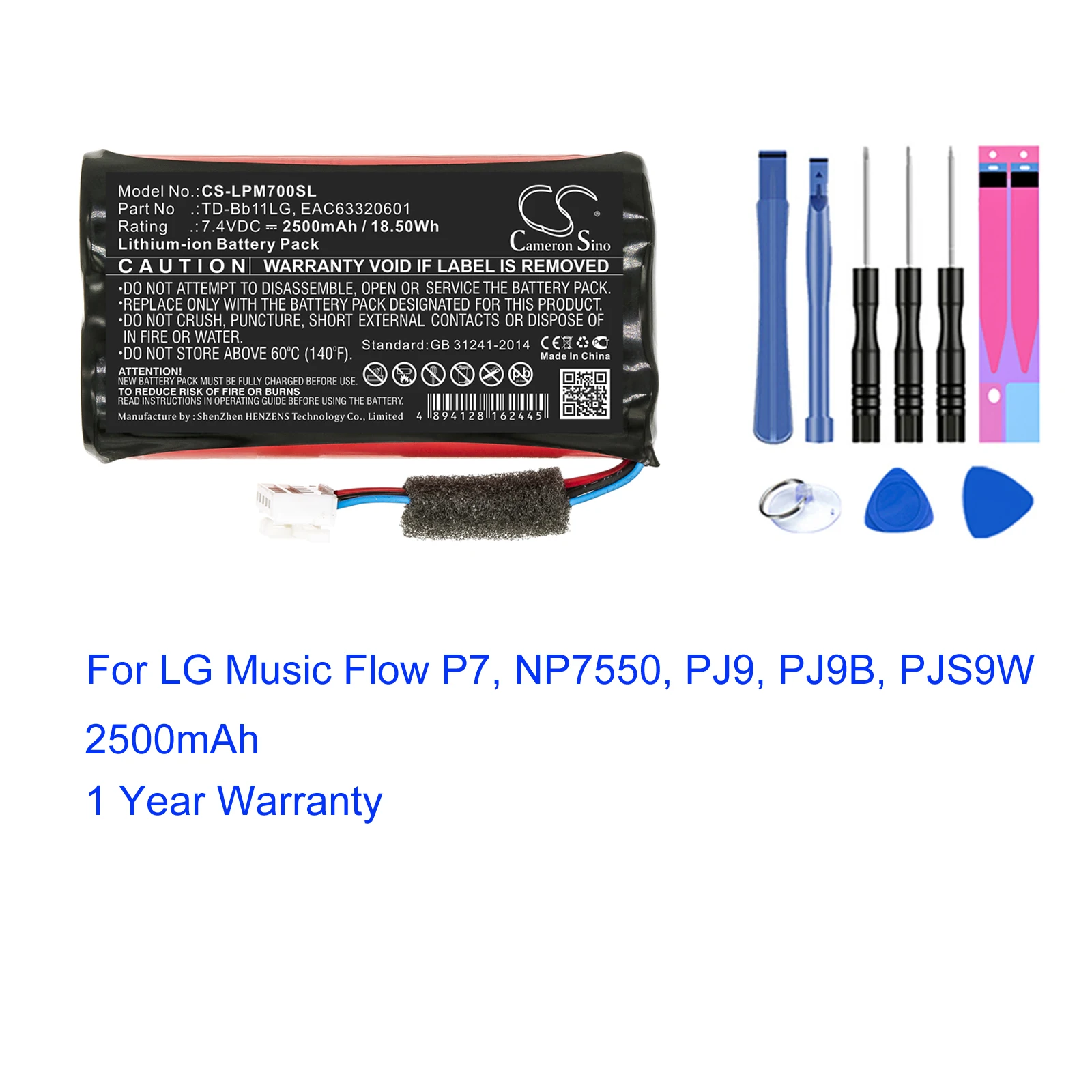 

Accessories & Parts