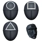 Маска игра в кальмара карнавальные маски сувенирные для косплея