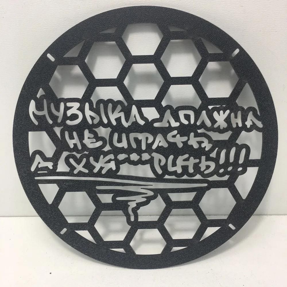 1pcs !! Free shipping Speaker grid grill speaker housing Plastic Polystyrene 165-259 mm 6.5&quot-10&quot |