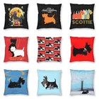 Наволочки в виде шотландской собаки-терьера, украшение для спальни, современные, с ведьмой, луной, призраками, на Хэллоуин, подушка для дивана, наволочка