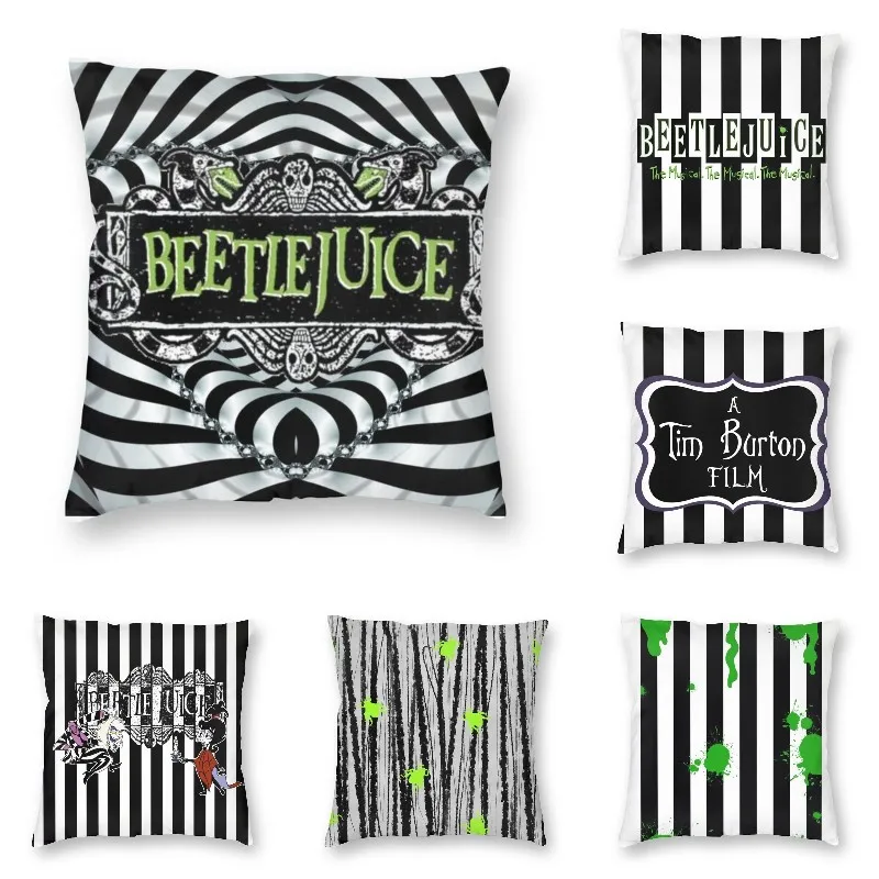 Наволочки в стиле ужасов от жуков мягкая квадратная подушка Хэллоуин с фильмом