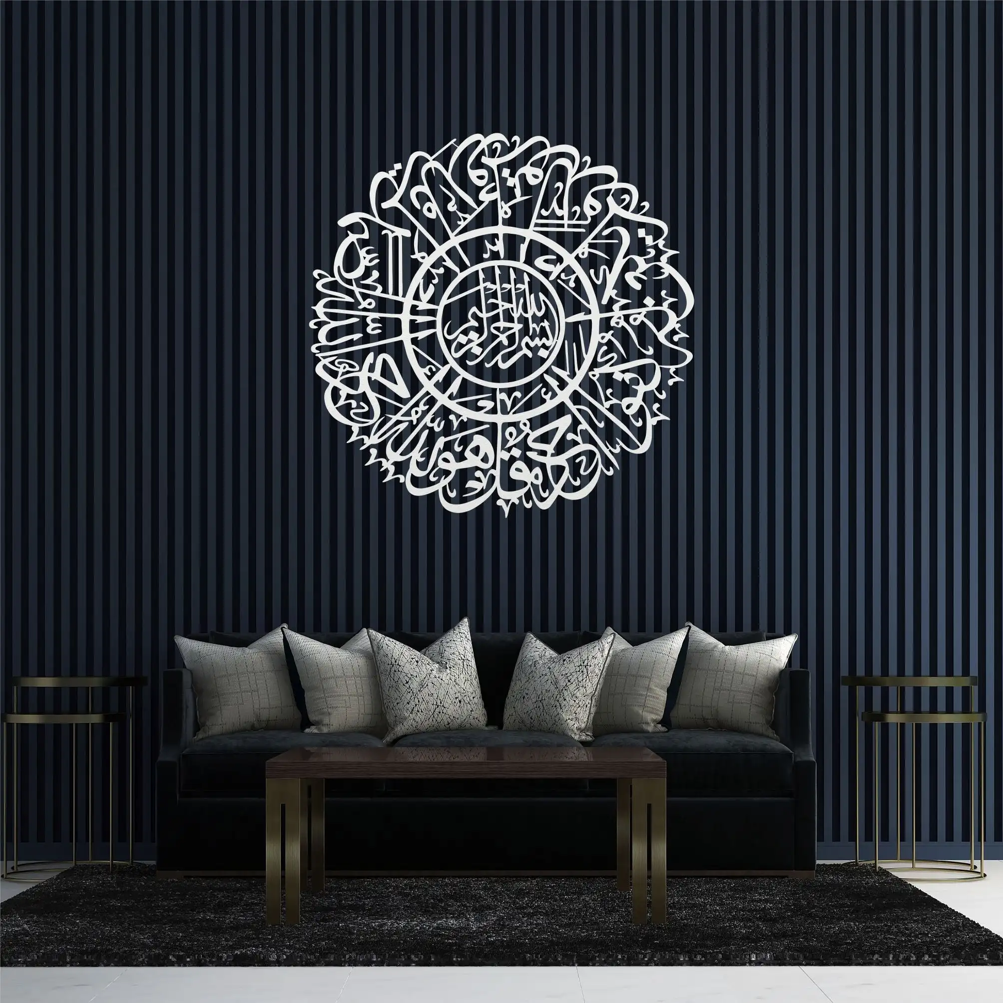 

Металлический Настенный декор Etgdecor Ihlas, белая мусульманская металлическая настенная живопись Eloctrostatic для использования в помещении и на ул...
