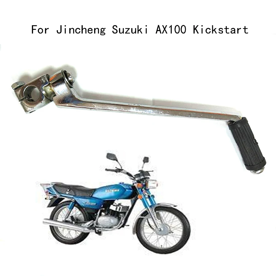 

Рычаг стартера для мотоцикла C024 для Suzuki AX100, хромированный рычаг стартера Jincheng AX100, скутера, кроссового питбайка