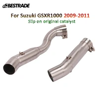 for suzuki gsxr1000 2009 2010 2011 motorcycle exhaust mid middle connect link tip left right side slip on stainless steel