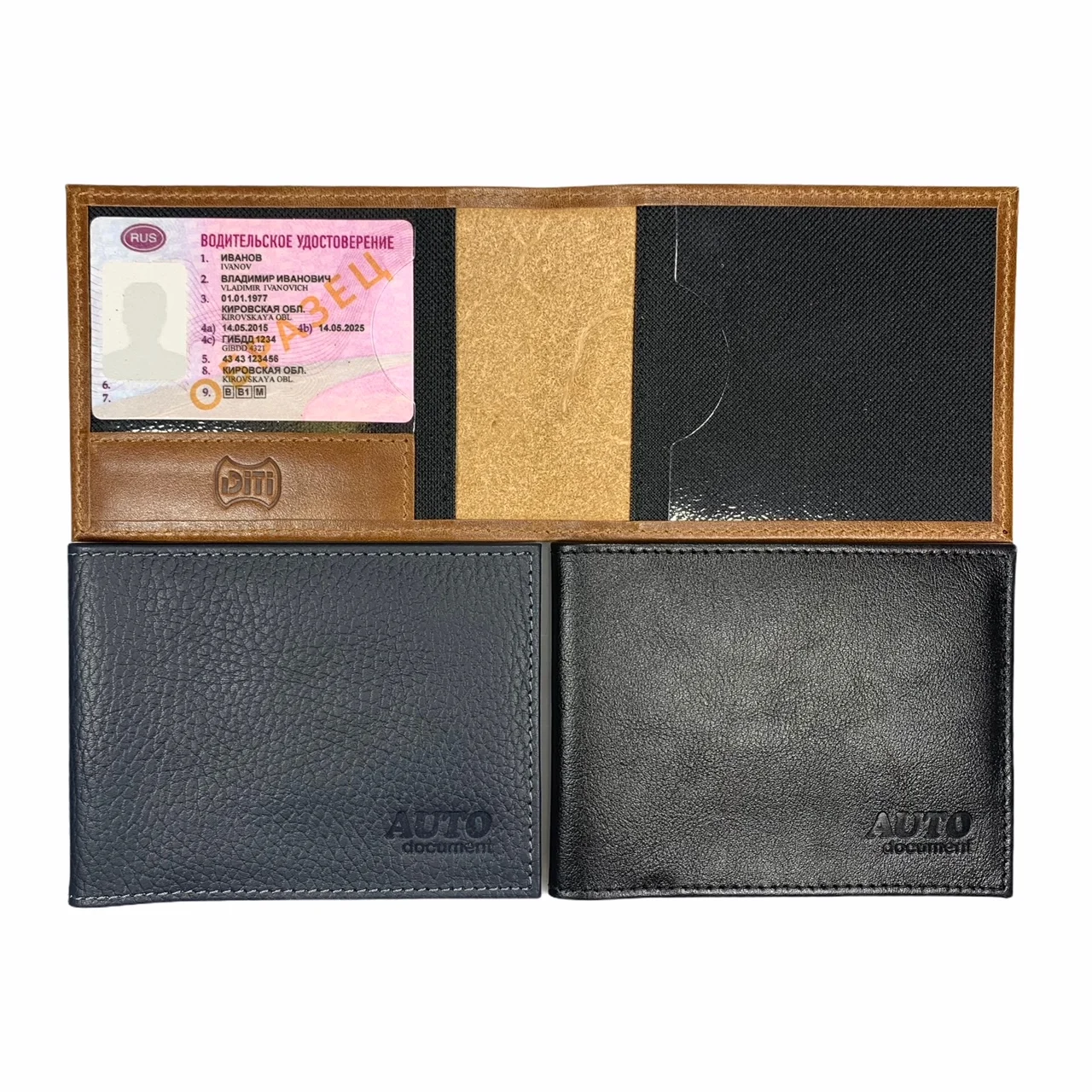 Кожаный держатель для документов унисекс |