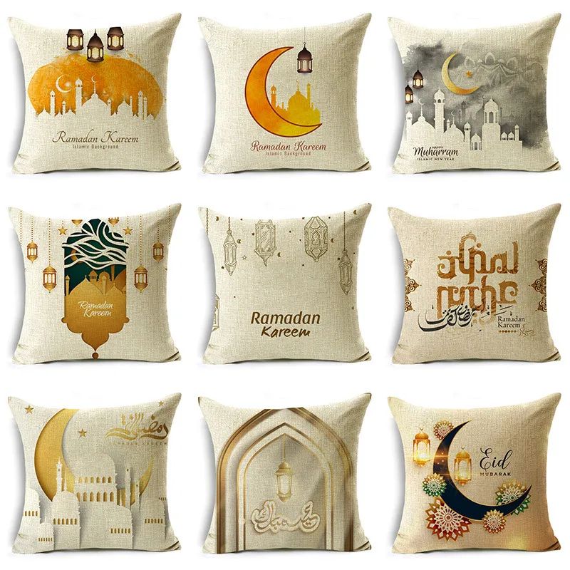 Eid Mubarak Festive Ramadan Moon Star Light Decorative Cushion Cover 40cm/45cm and 50cm Linen Decorative Pillowcases
