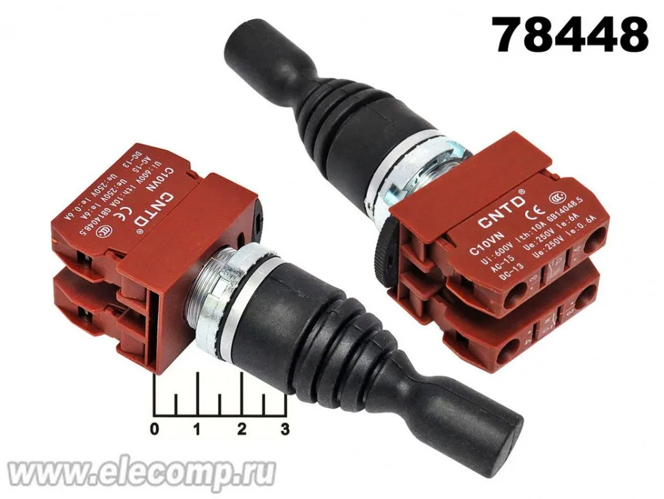 ДЖОЙСТИК 3-Х ПОЗИЦИОННЫЙ С ФИКСАЦИЕЙ C10VN CNTD (C2MN-F2) |
