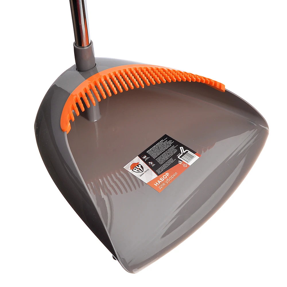 НАБОР щетка + совок BY | Дом и сад