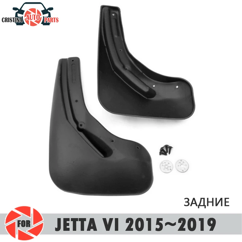 Автомобильный брызговик s для Volkswagen Jetta VI 2015 ~ 2019 брызговики заднее крыло