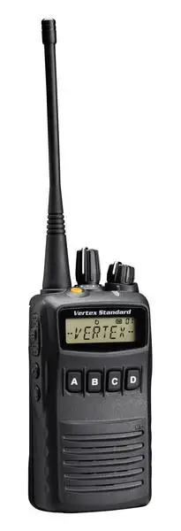 Профессиональная портативная рация Vertex VX-454 | Мобильные телефоны и аксессуары