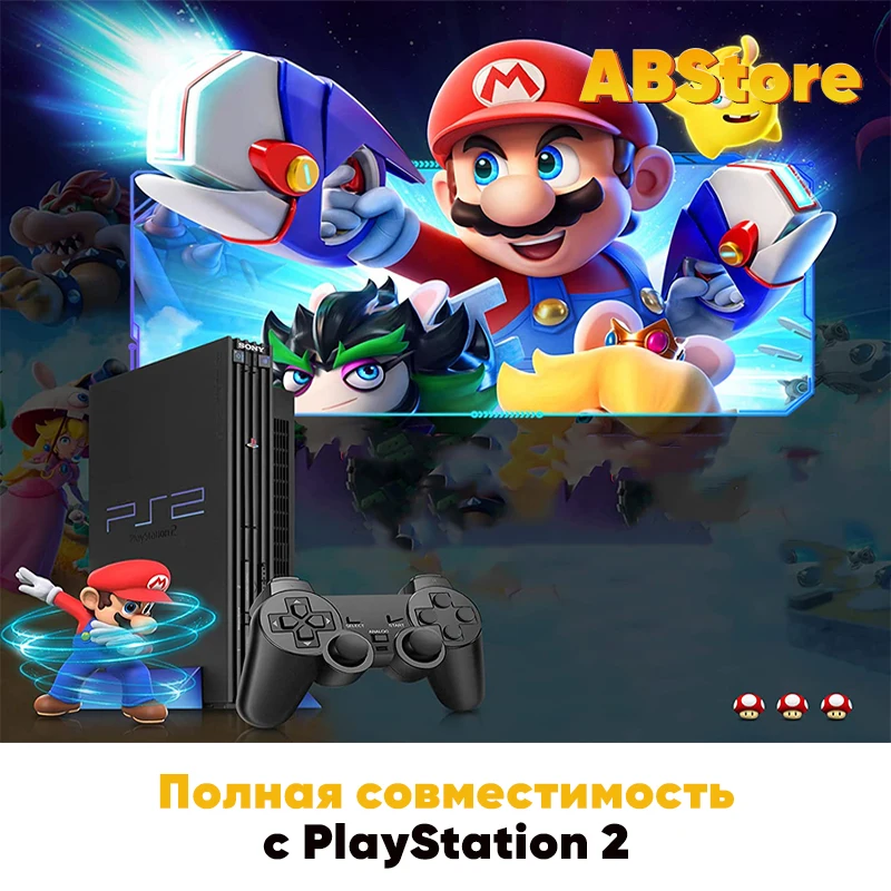Геймпад для Sony Playstation 2 проводной контроллер джойстик черный консоль игровая