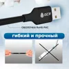 Изображение товара 5