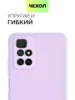 Изображение товара 4