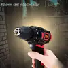 Изображение товара 3