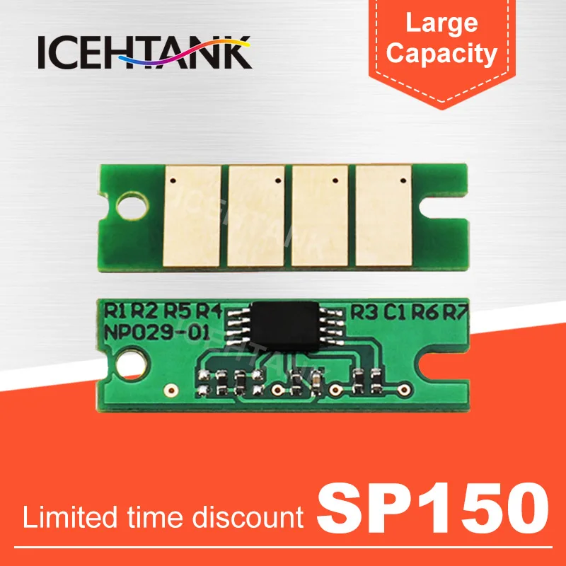 Чип для картриджа с тонером ICEHTANK 1500 sp 150he Ricoh 150 150SU 150w 150SUw SP150 SP150su sp150w sp150suw чипы