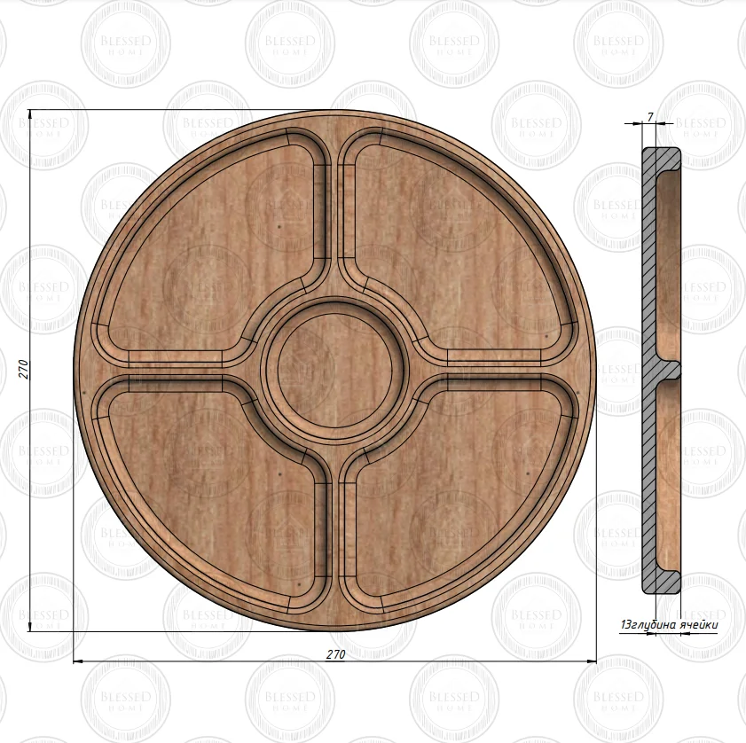 Менажница деревянная Blessed HOME / посуда для сервировки стола тарелка блюдо 27*27 | Дом