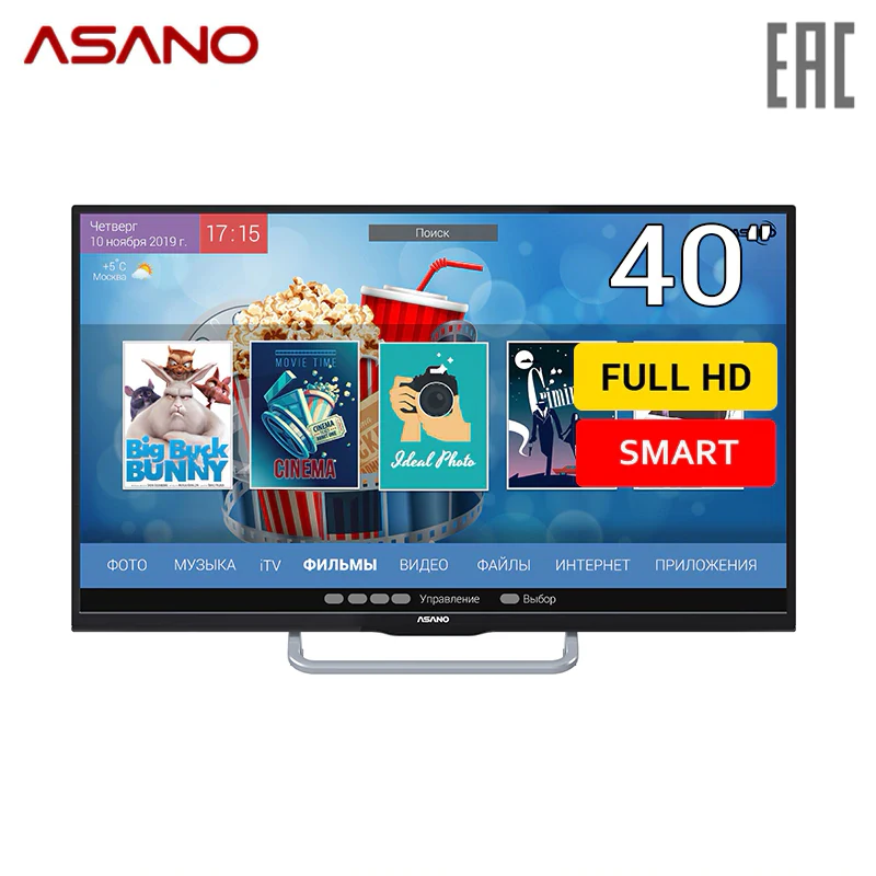 Телевизор 40&quot ASANO 40LF7030S FullHD SmartTV | Электроника