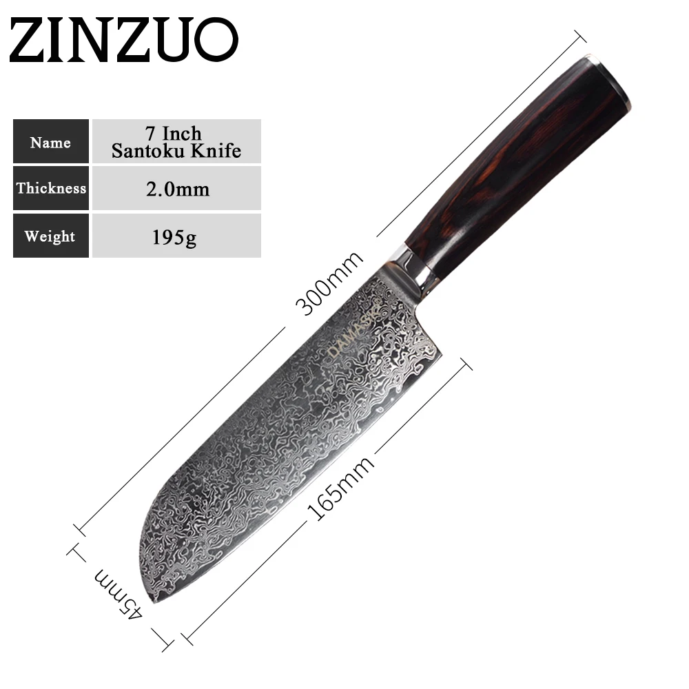 ZINZUO Дамасская сталь нож Santoku 7 дюймов бритва острый дамасский 67 слой VG10 кухонные