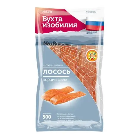 Лосось Бухта Изобилия филе с кожей свежемороженое 500 г |