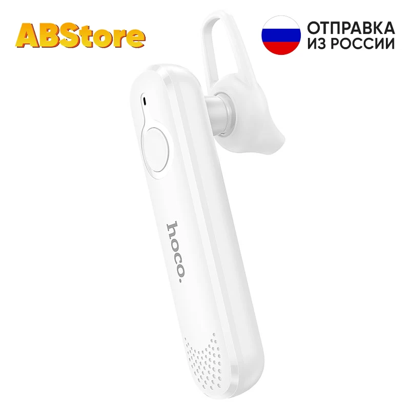 Headphones Handsfree Wireless Business headset HoCo E63 White Bluetooth for Phone smartphone laptop earphone microphone calls Conference Drive Call