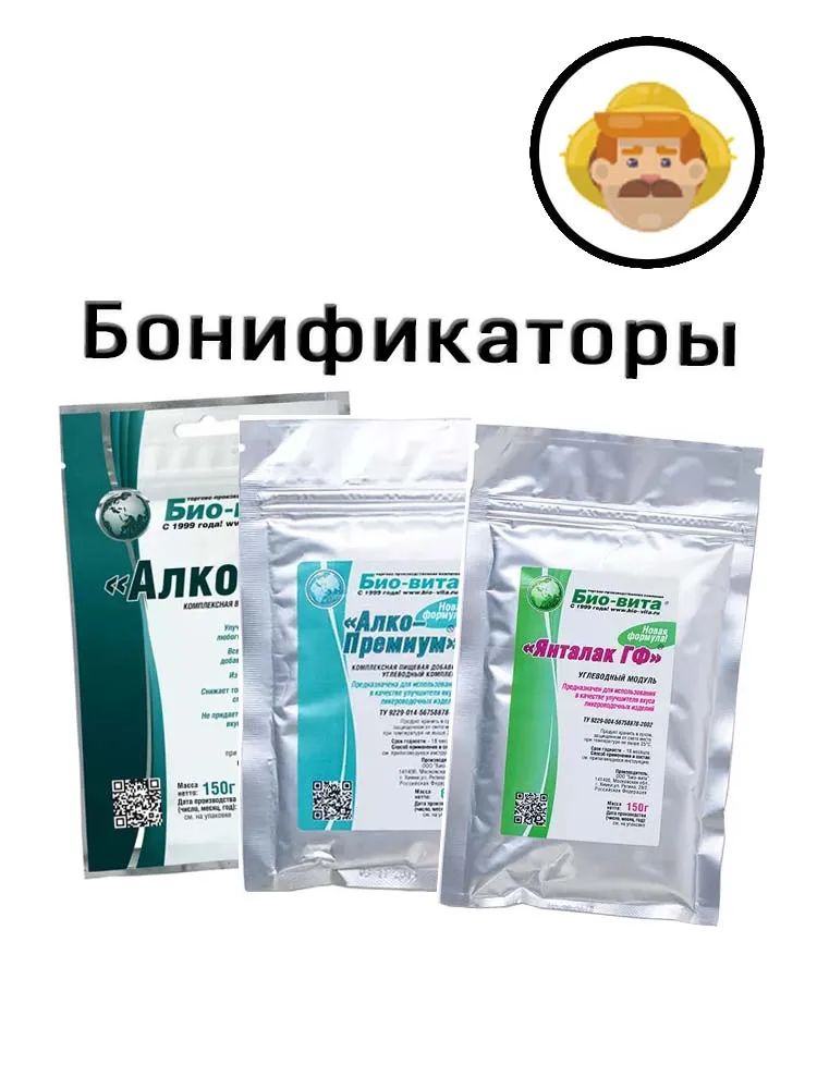 Бонификатор «Виктория», «Виталайт», «Янталак», «Алковит», «Алко Премиум» 60 г, улучшитель вкуса алкоголя