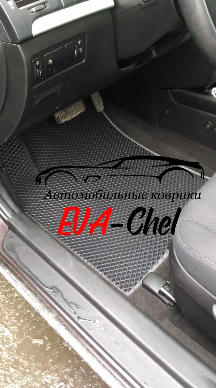 Коврики Eva на Hyundai Sonata 4 NF (2004 - 2009) автомобильные коврики Эва 3D комплект в салон. 2