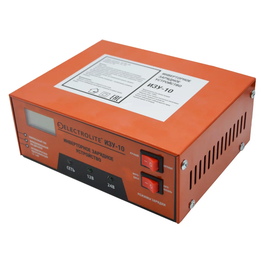 T. Зарядное sturm dr12. Инверторное автомобильное для аккумуляторов electrolite изу-10. Инверторный зарядник для аккумулятора автомобиля. Инверторное зарядное устройство для автомобильного аккумулятора.