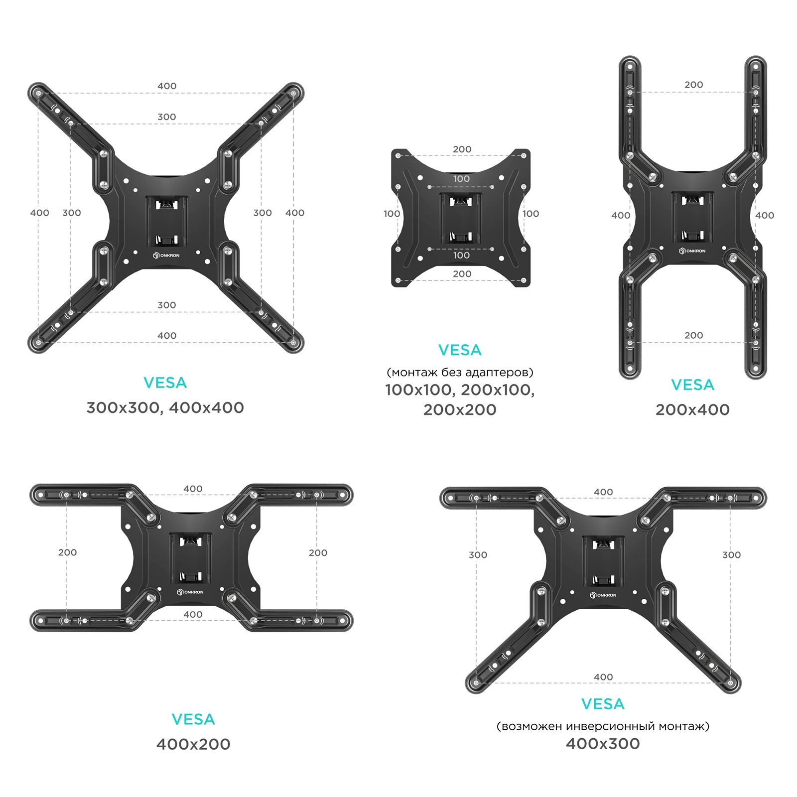 Кронштейн для телевизора 26&quot-65&quot настенный ONKRON M2 черный наклонно-поворотный