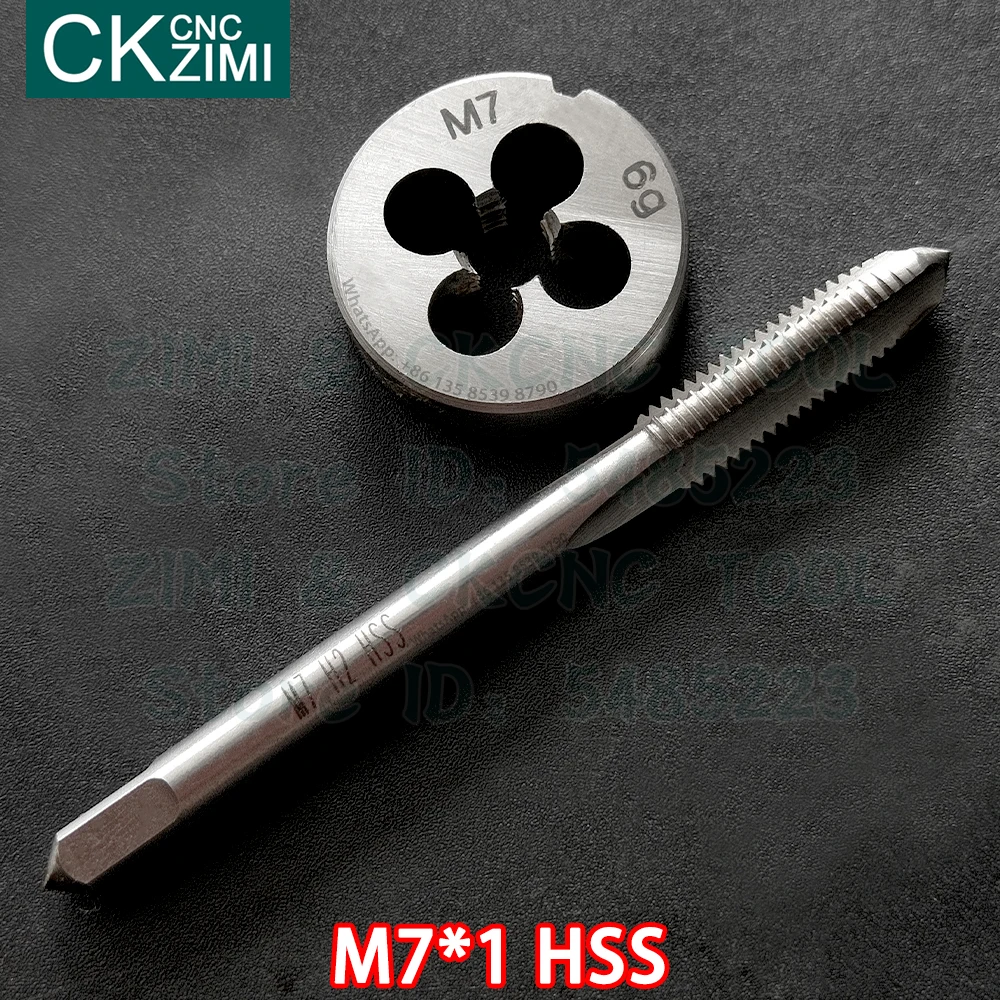 M7*1 M7x1 HSS с прямой ручкой, стандартная машина, высечка, высокоскоростная стальная проволока, сверло, круглая высечка, набор инструментов