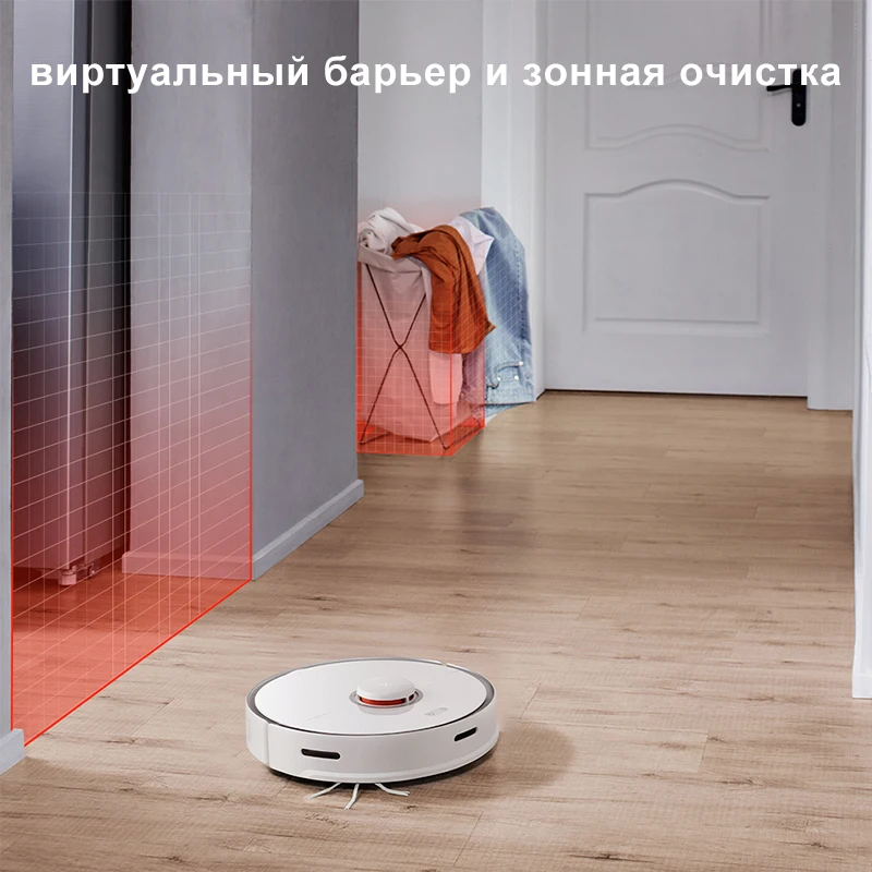 Roborock S5 Max Robot Vacuum Cleaner Automatic Planned Sweeping Carpet Dust Suction Cleaning Mop Home Appliance Smart | Бытовая техника