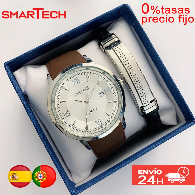 Набор мужских часов с браслетом из нержавеющей стали часы мужской коробкой