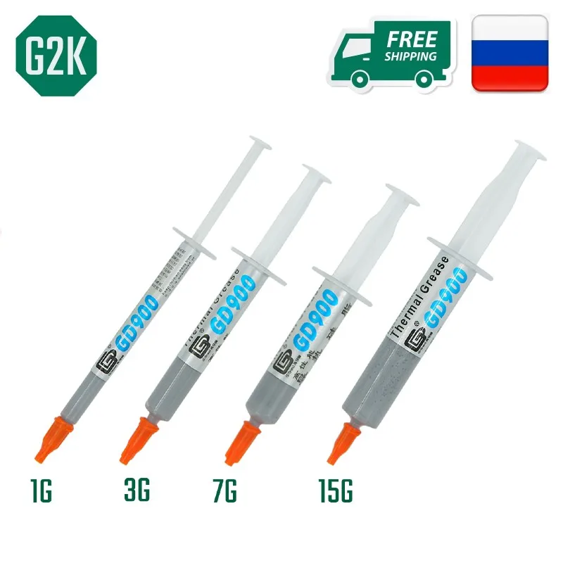 Термопаста GD900 теплопроводность 4.8W/mK |