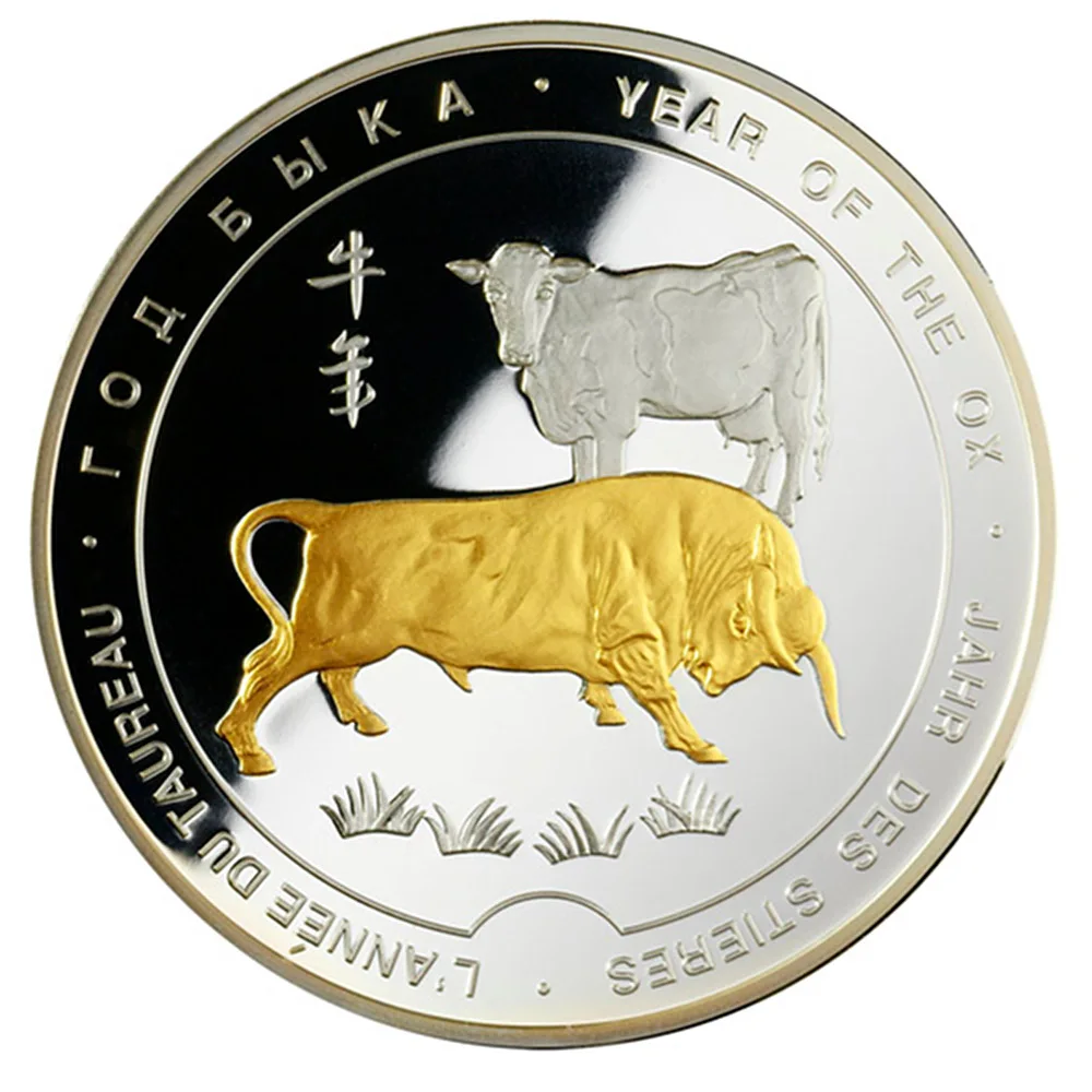 2024 год для года быка. Золотая монета бык. Монета год быка. Монеты с изображением быка. Золотая монета бык 2021.