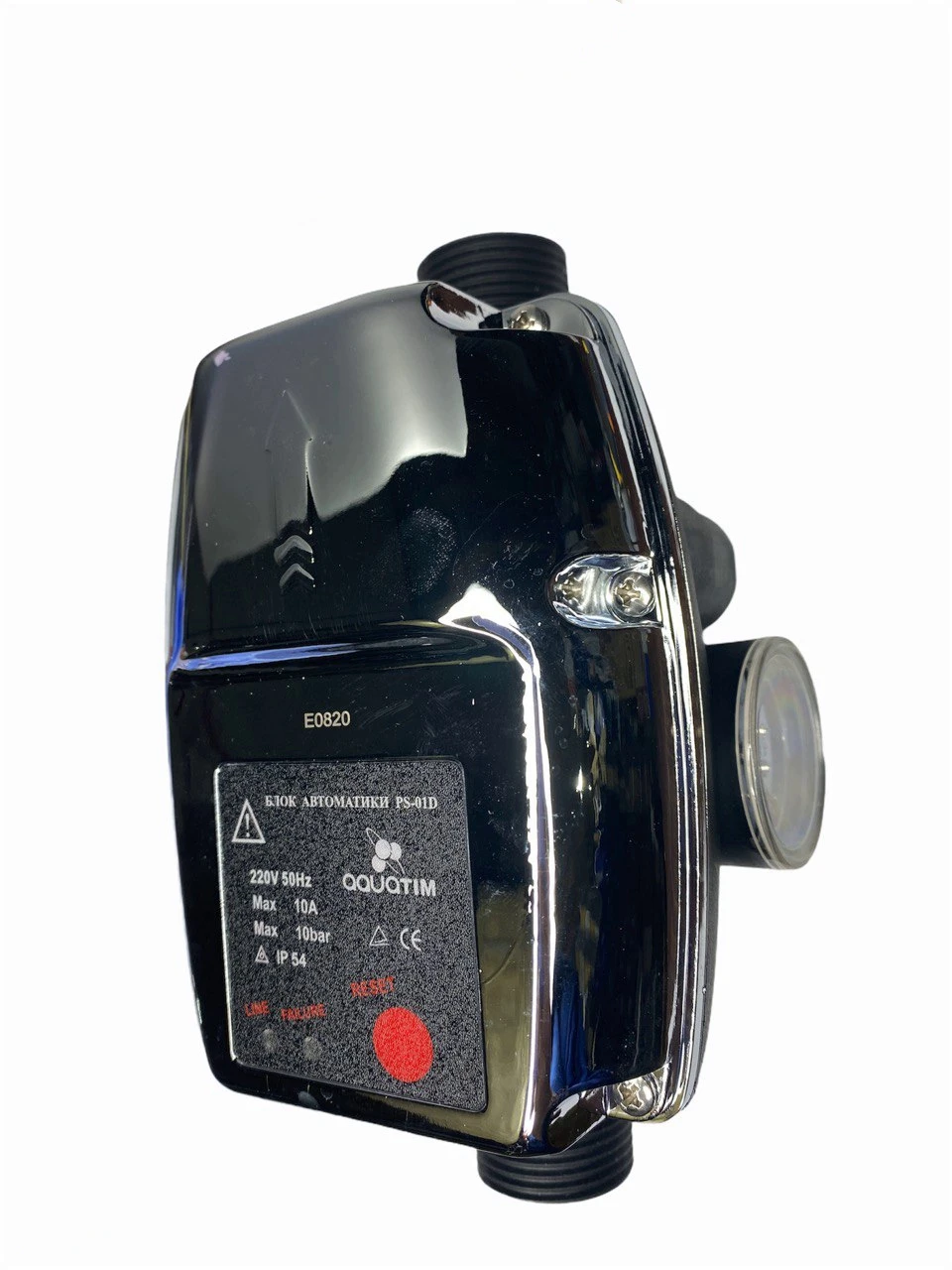 Контроллер Давления Воды Для Насоса Купить