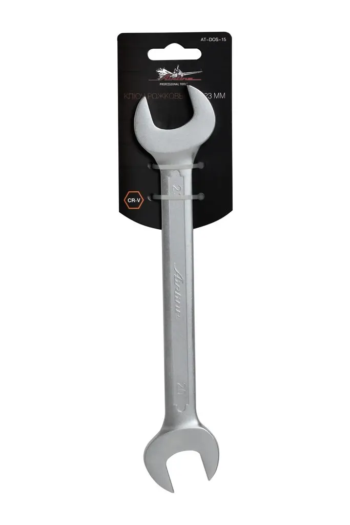 Ключ рожковый 20х23мм (AT-DOS-15) | Инструменты