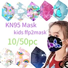1050 шт., детская Защитная 5-слойная маска