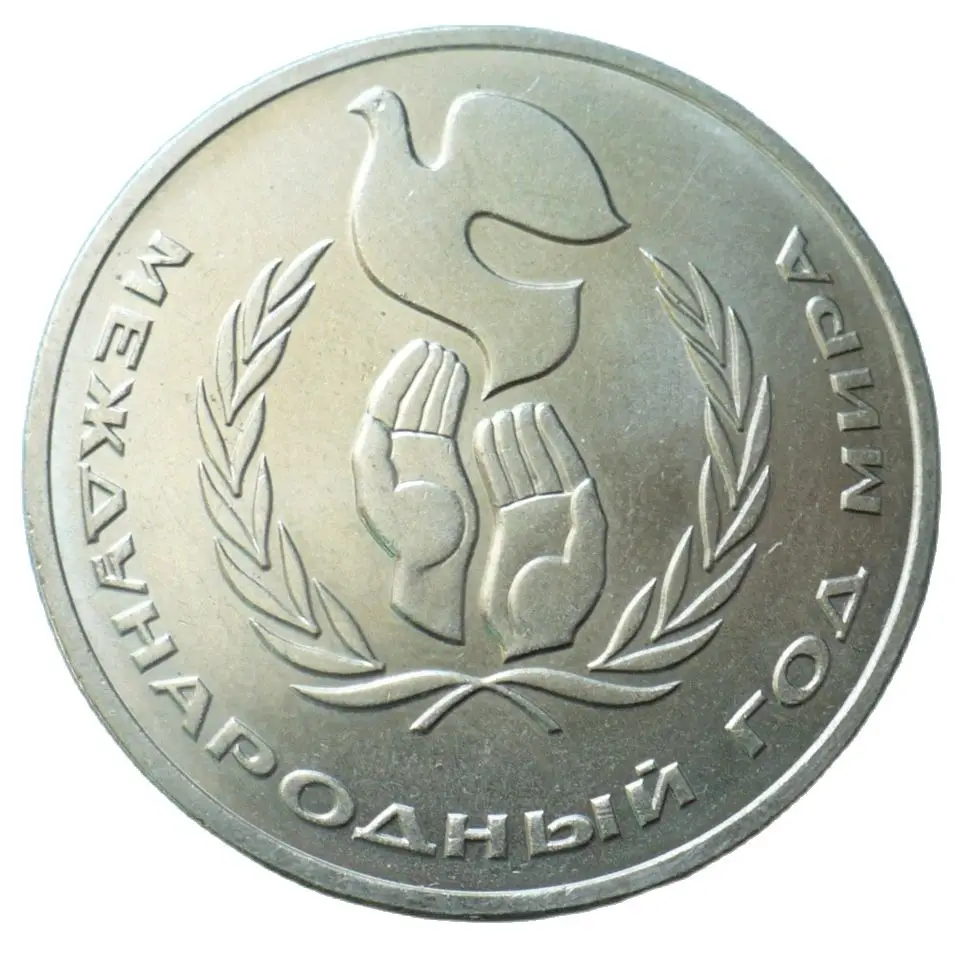 золотая монета скорпион. серебряные монеты сбербанка. сувенирный монеты из серебра. монетка с улыбкой. бронзовая монета со скорпионом.