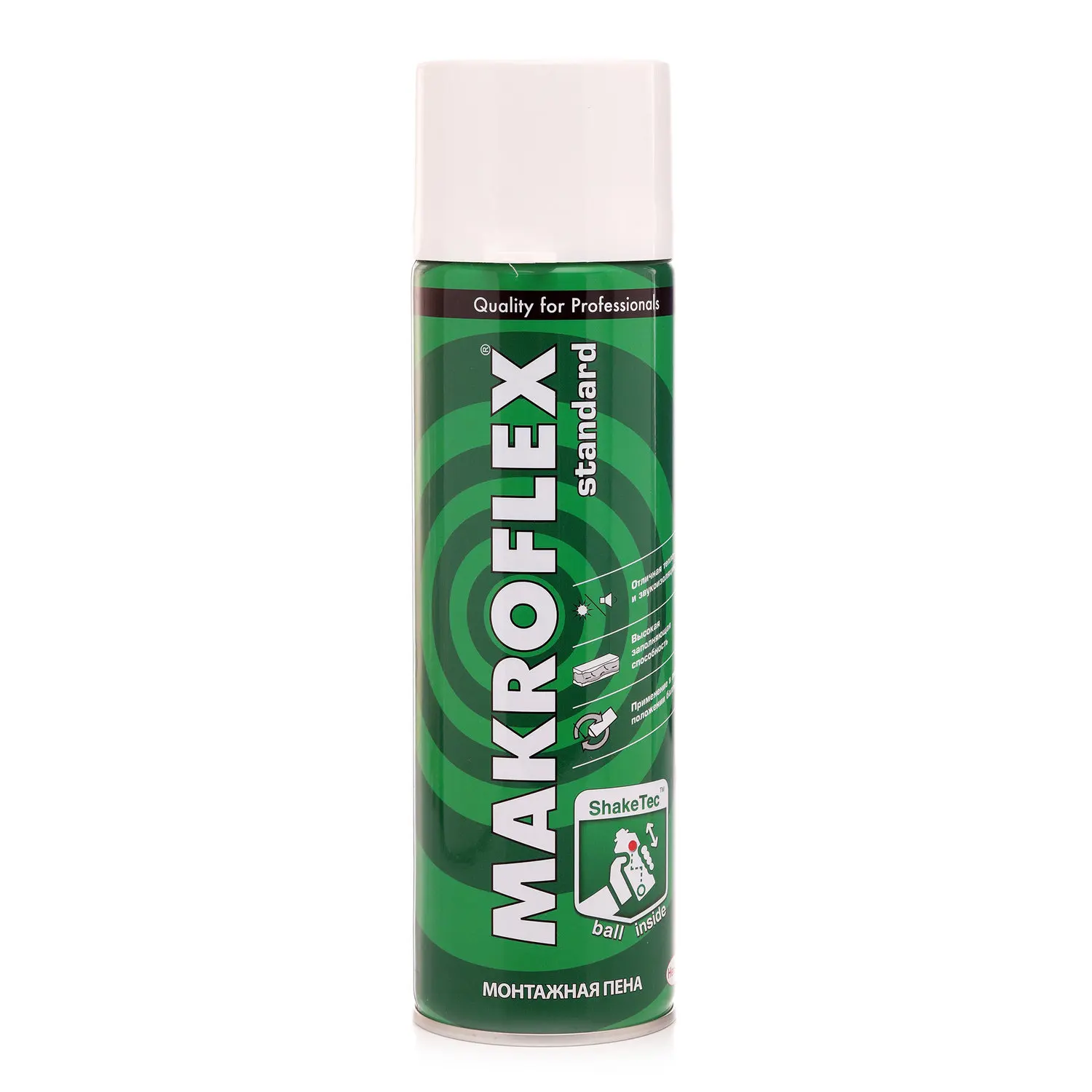 Сертификат makroflex. Сертификат makroflex