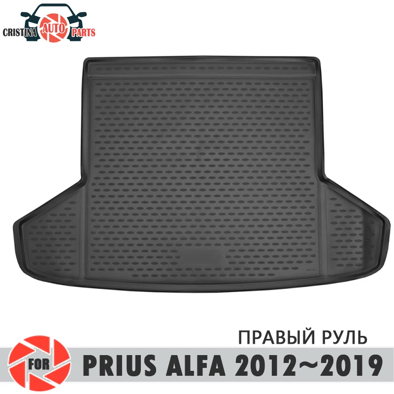 Коврик для багажника Toyota Prius Alfa 2012 ~ 2019 напольные коврики Нескользящие