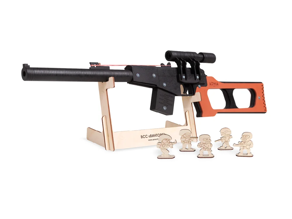 Набор резинкострелов &quotРоссийский снайпер 2&quot: ВСС &quotВинторез&quot окрашенный