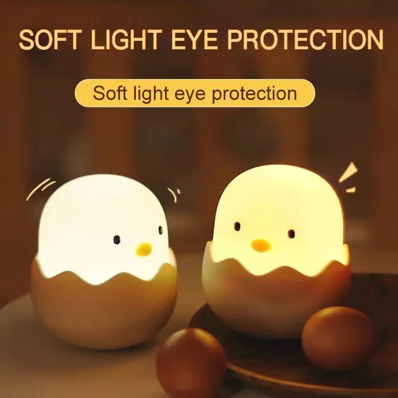 

LED Children Night Light Silicone Chicken Egg Touch Sensor Lamp USB Rechargeable Romantic Atmosphere Night Lamp Kids Gift