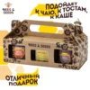 Изображение товара 2