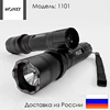 Изображение товара 0